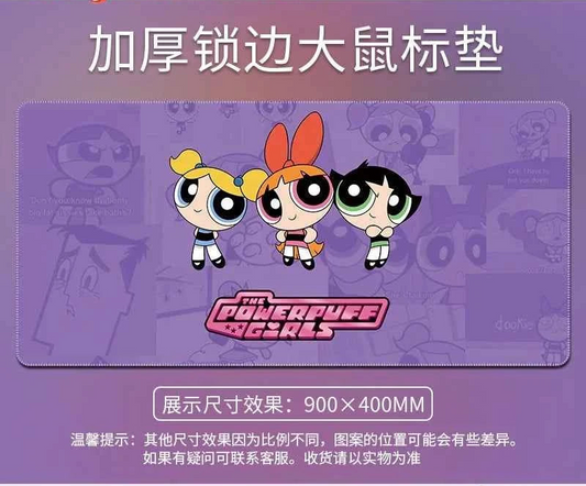 Powerpuff Girl Mouse Pad Oversized Locking Anime Cute Male and Female Student Desk Pad Thicken Office Keyboard Pad