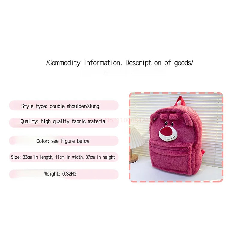 Bear & Alien Plush Backpack