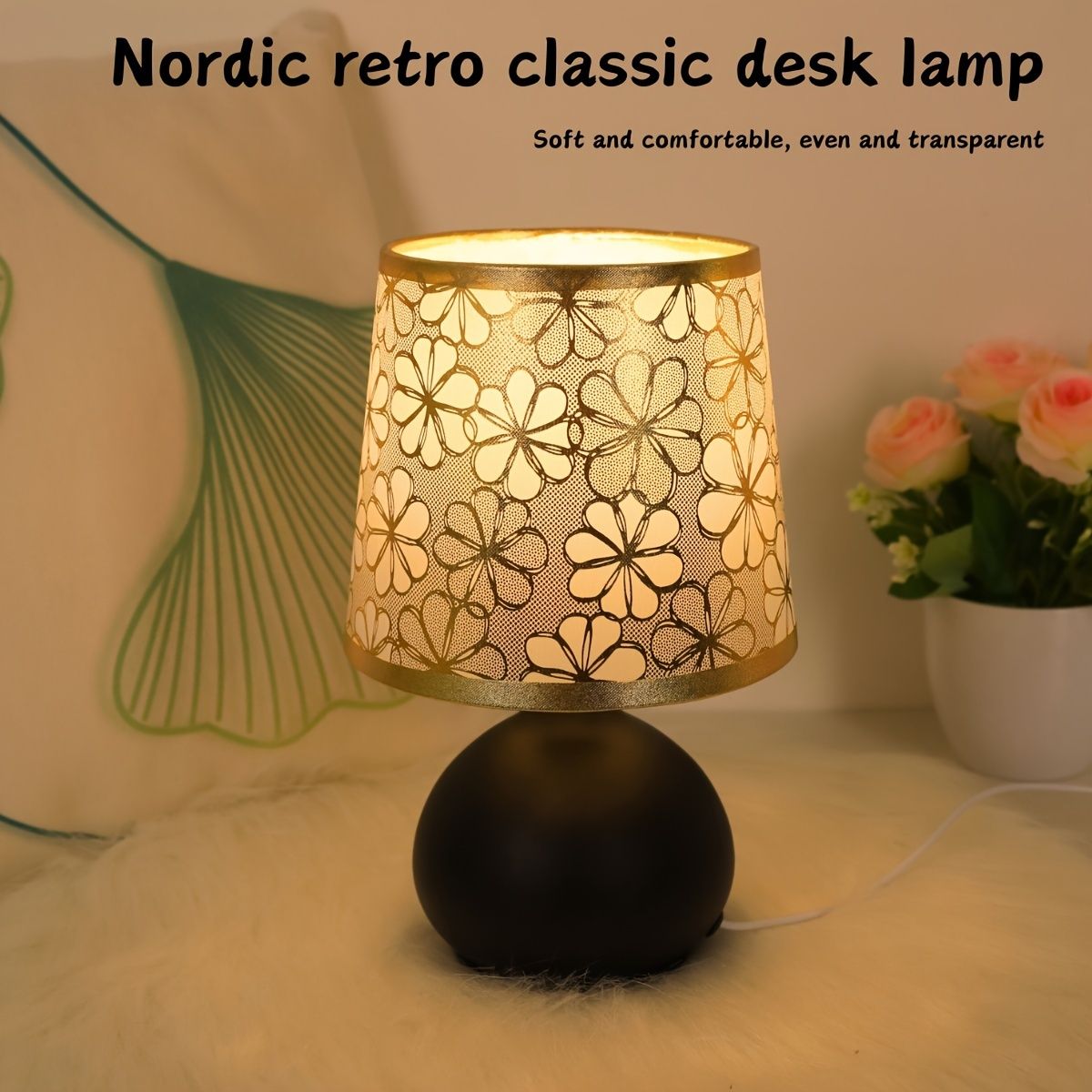 Vintage Fabric Table Lamp with Switch Button